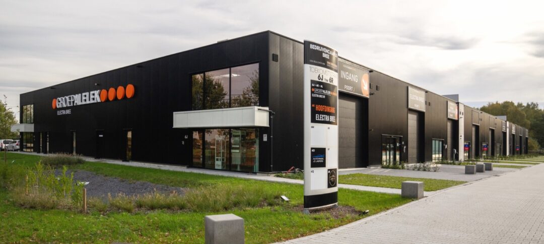 Bedrijvencampus in Bree