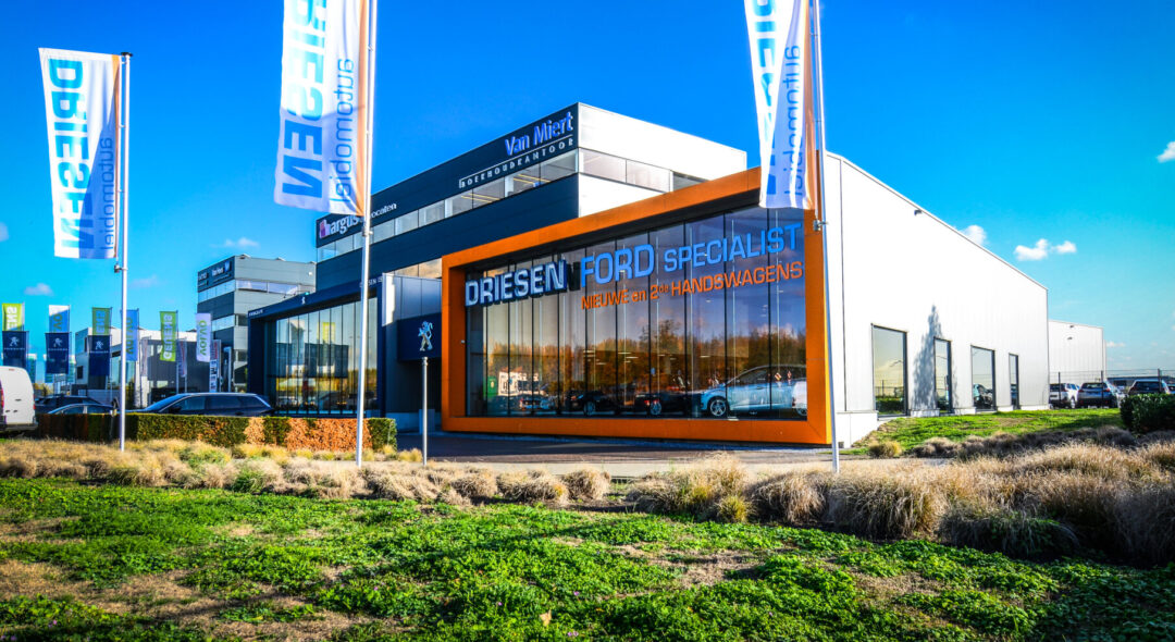 Multifunctioneel bedrijfsgebouw in Lommel
